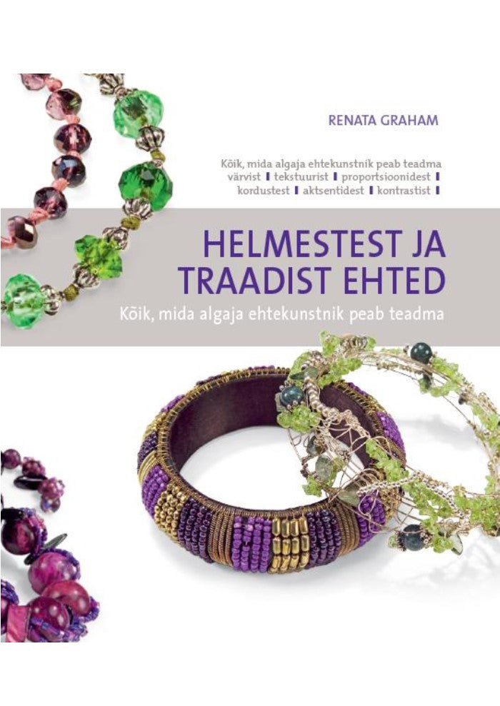 Helmestest ja traadist ehted