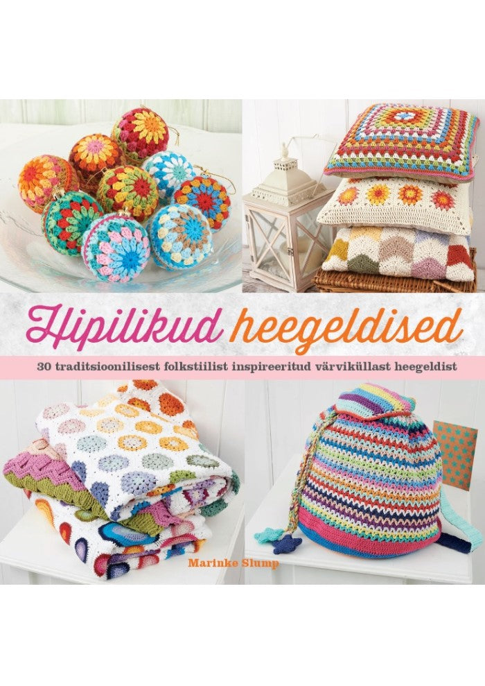 Hipilikud heegeldised