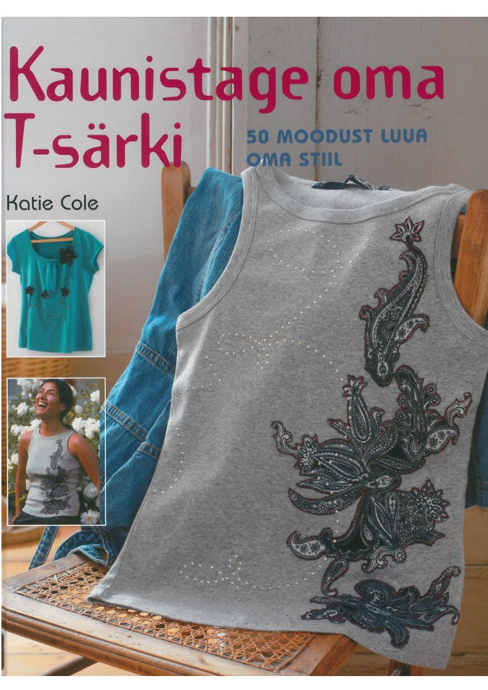 Kaunistage oma T-särki