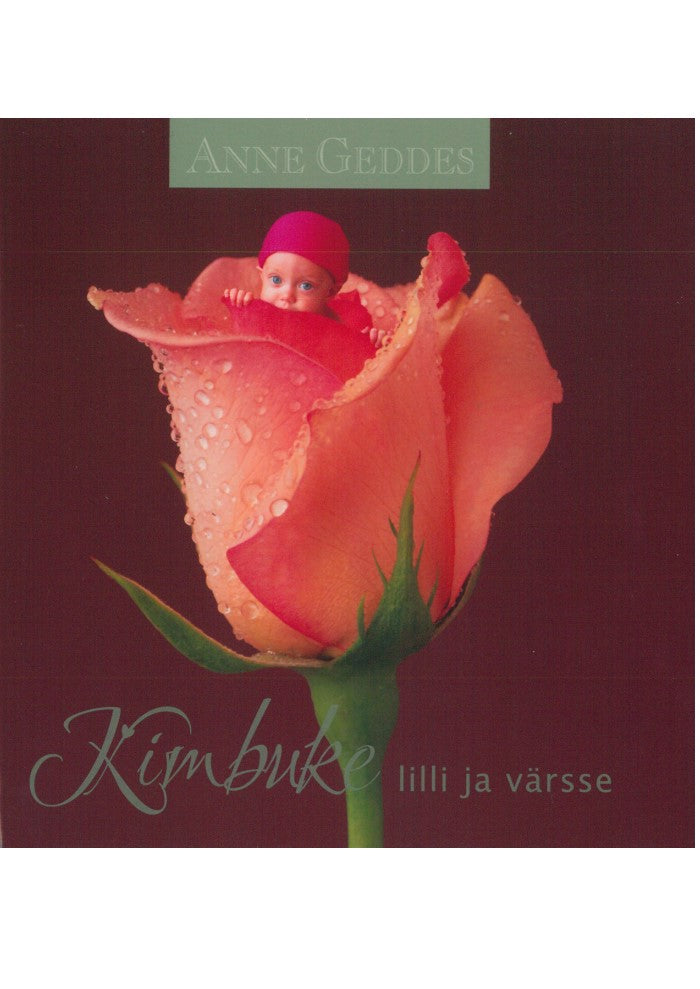 Kimbuke lilli ja värsse