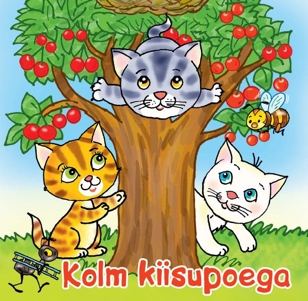 Kolm kiisupoega