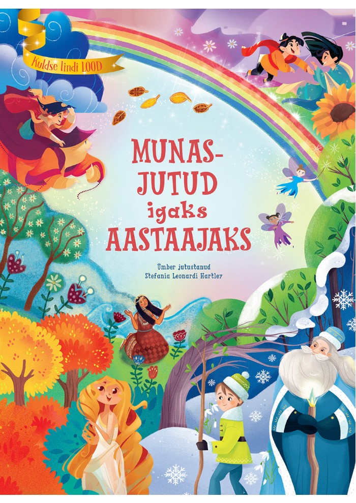 Muinasjutud igaks aastaajaks