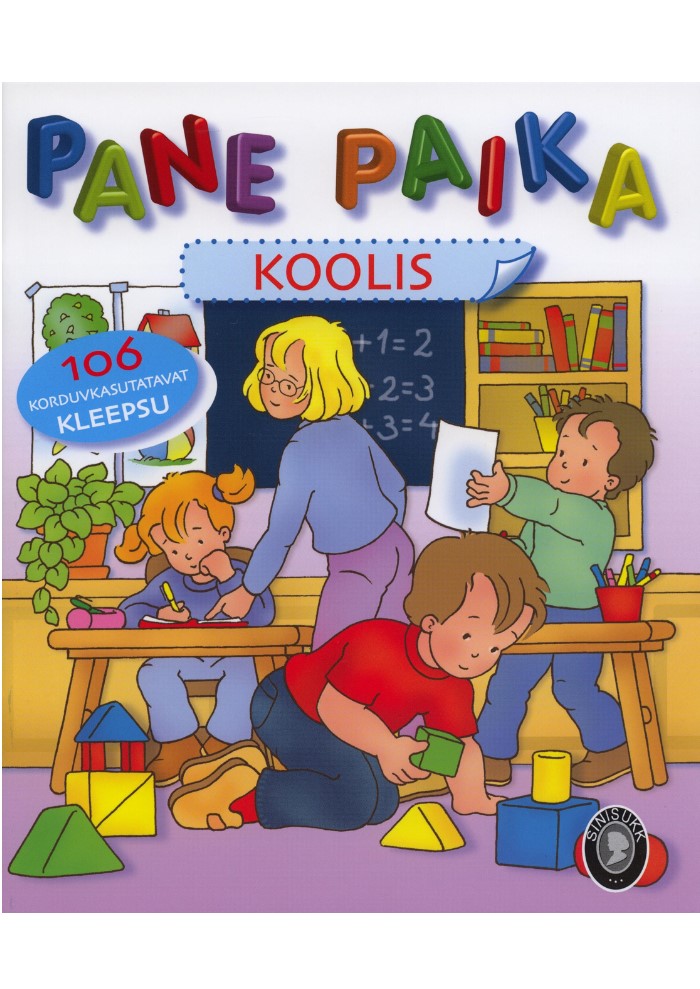 Pane paika. Koolis
