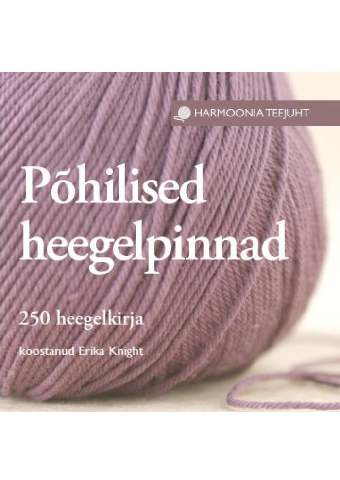 Põhilised heegelpinnad