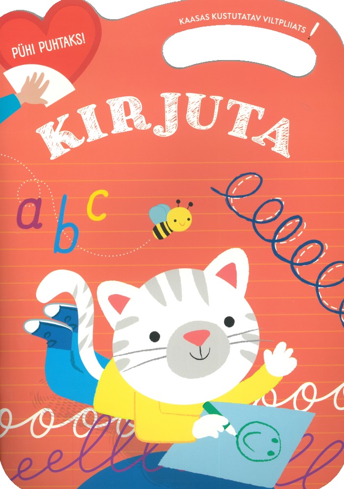 Pühi puhtaks! Kirjuta. Kass