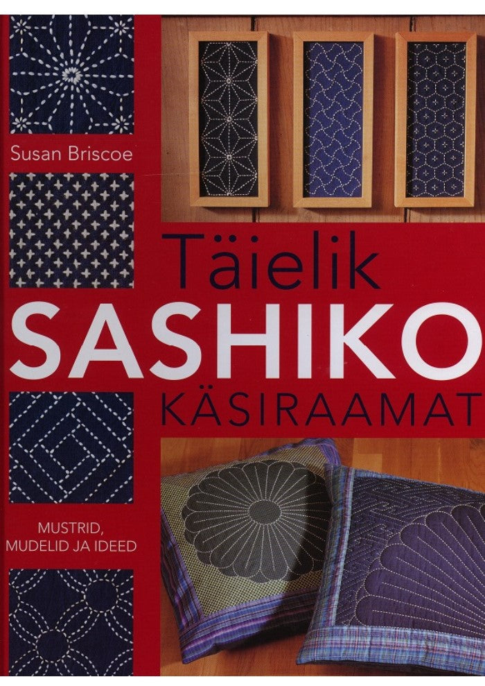 Täielik sashiko käsiraamat