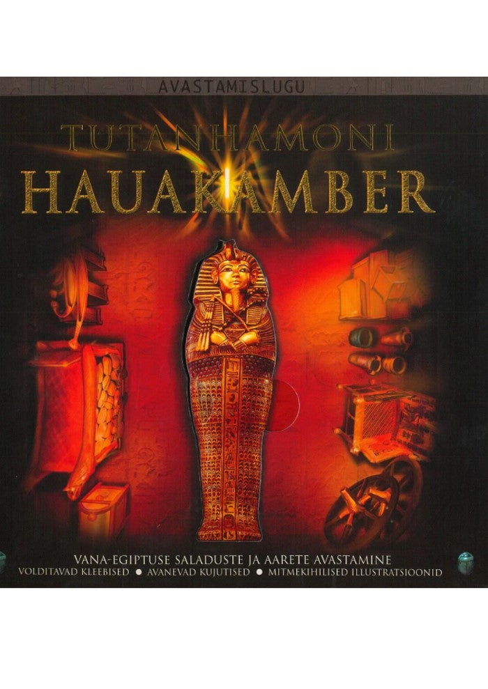 Tutanhamoni hauakamber