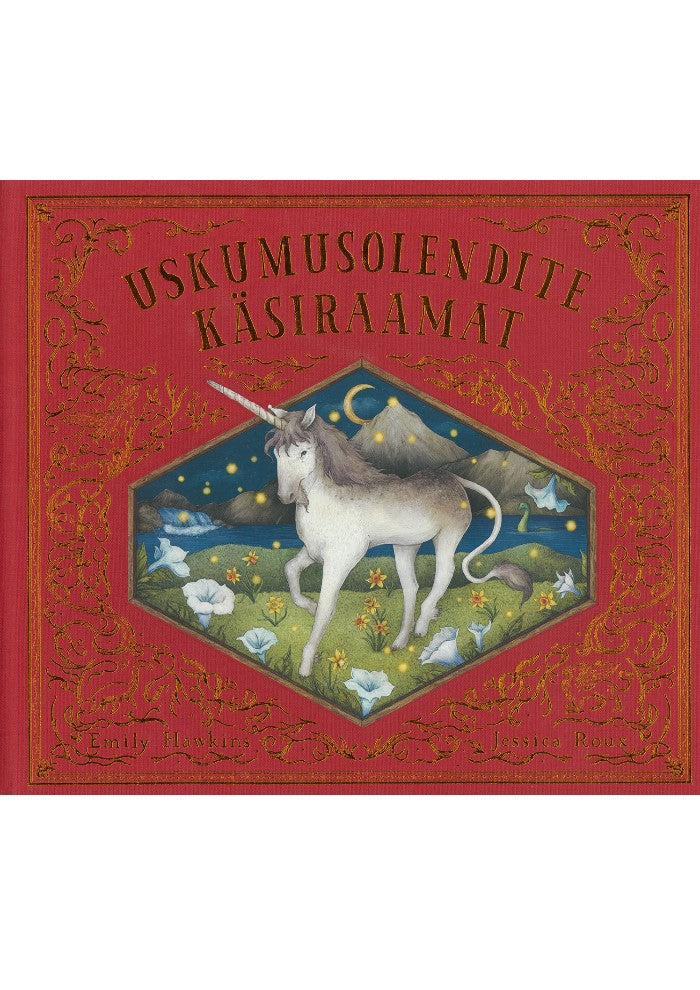 Uskumusolendite käsiraamat