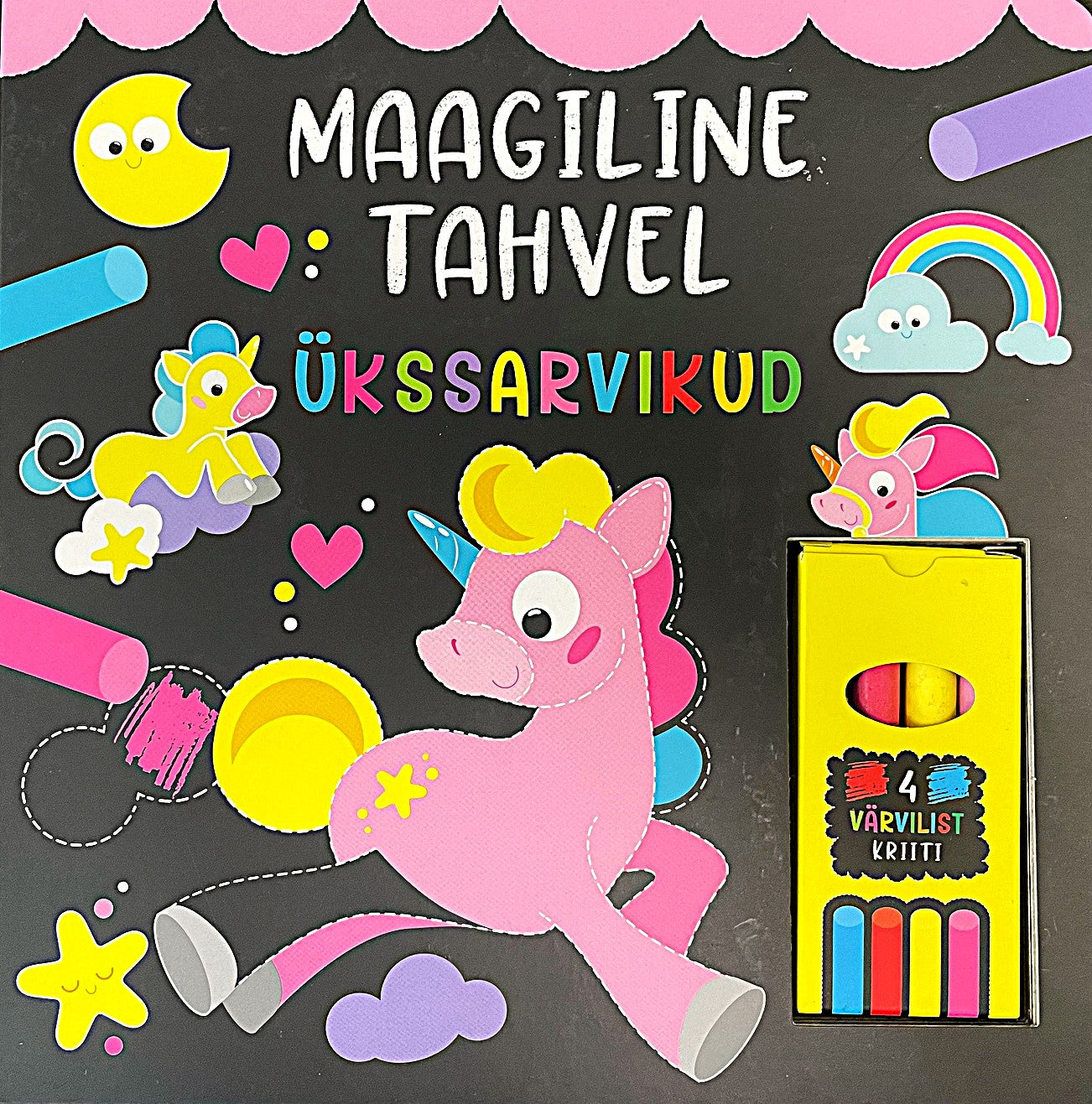 Maagiline tahvel. Ükssarvikud
