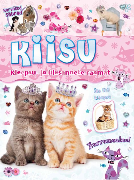 Karvased sõbrad. Kiisu