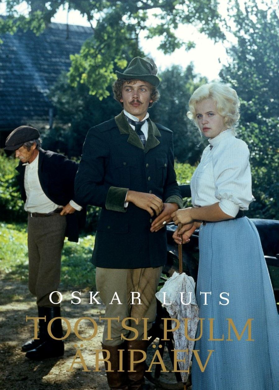 Tootsi pulm. Äripäev