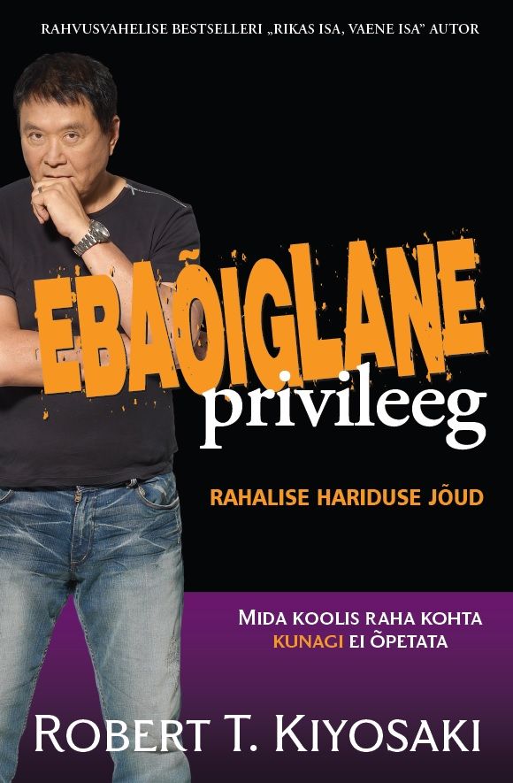 Ebaõiglane privileeg