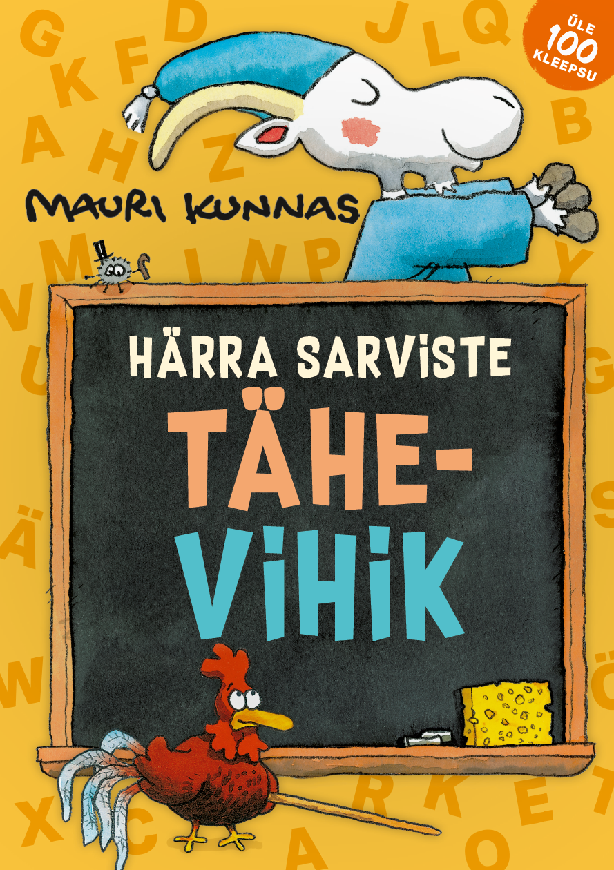 Härra Sarviste tähevihik