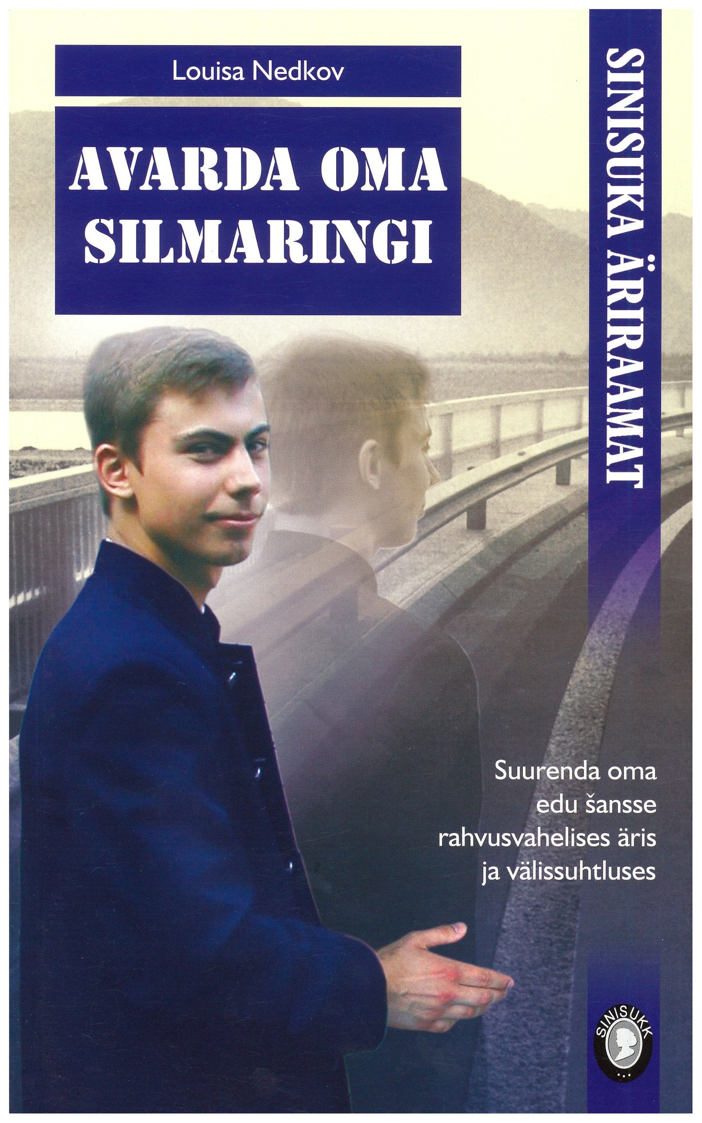 Avarda oma silmaringi