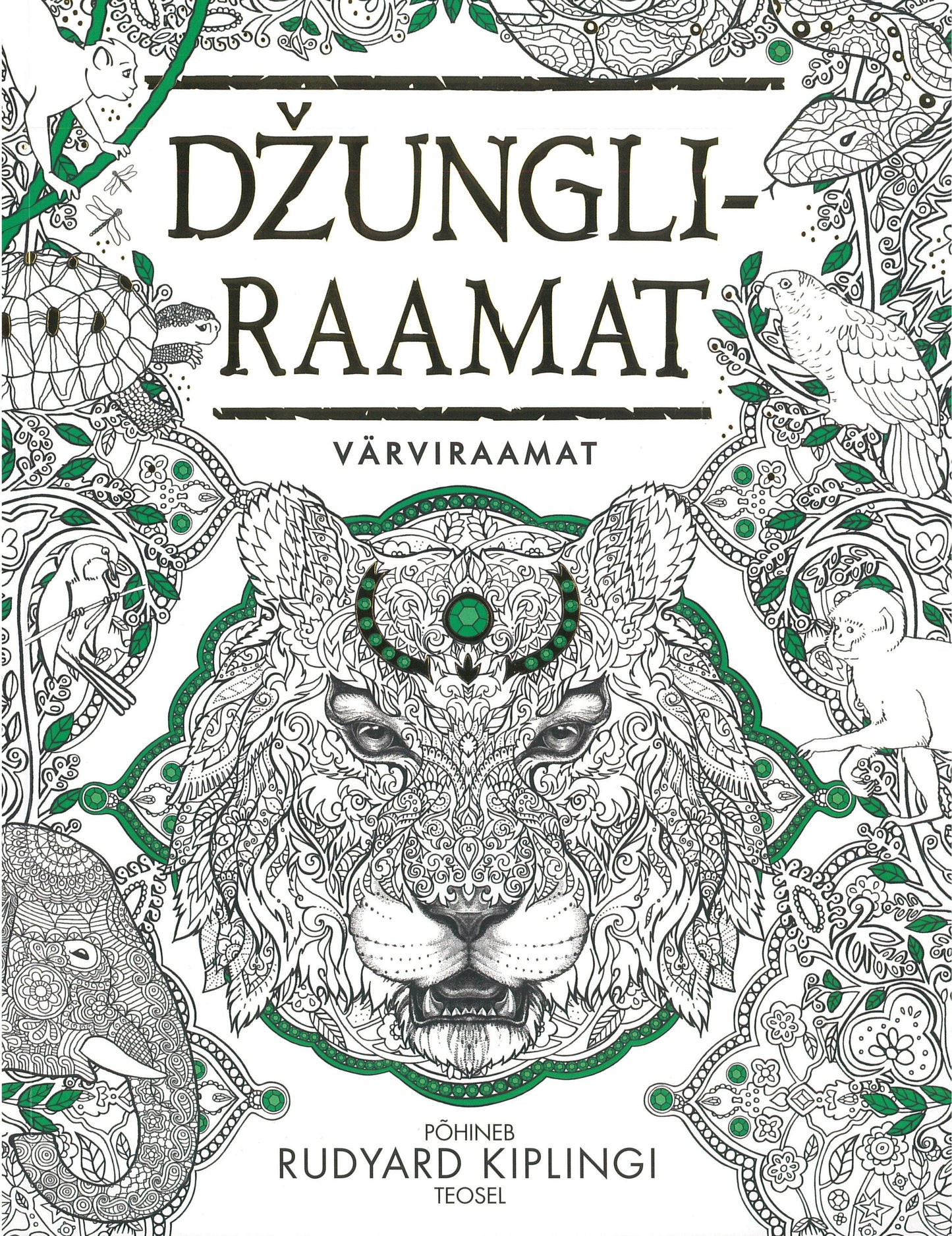 Džungliraamat. Värviraamat