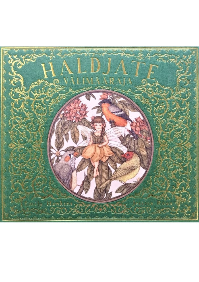 Haldjate välimääraja