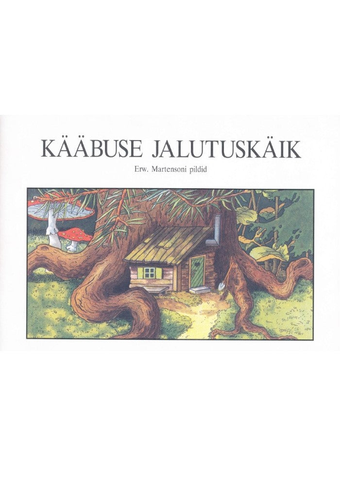 Kääbuse jalutuskäik