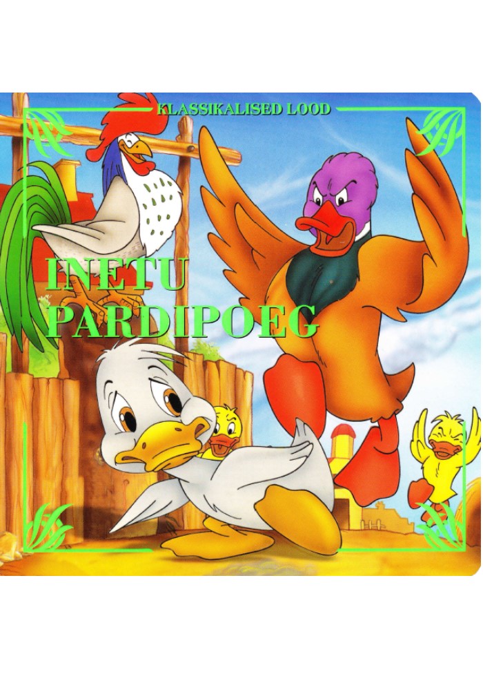 Klassikalised lood. Inetu pardipoeg