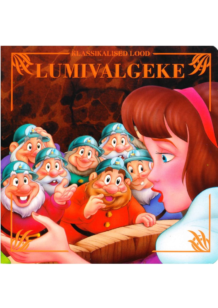 Klassikalised lood. Lumivalgeke