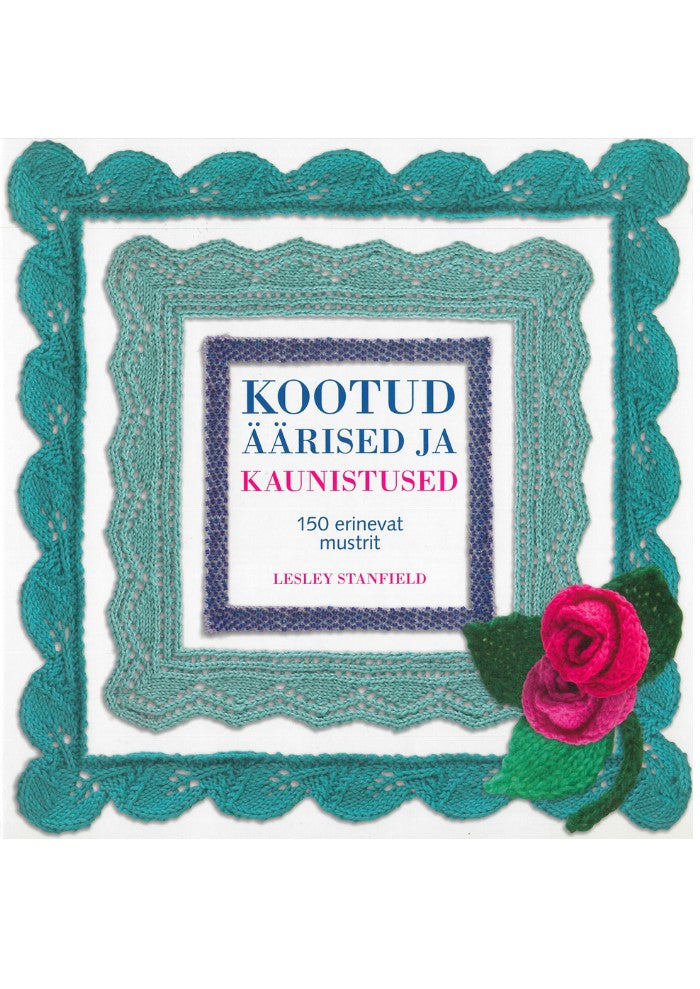 Kootud äärised ja kaunistused