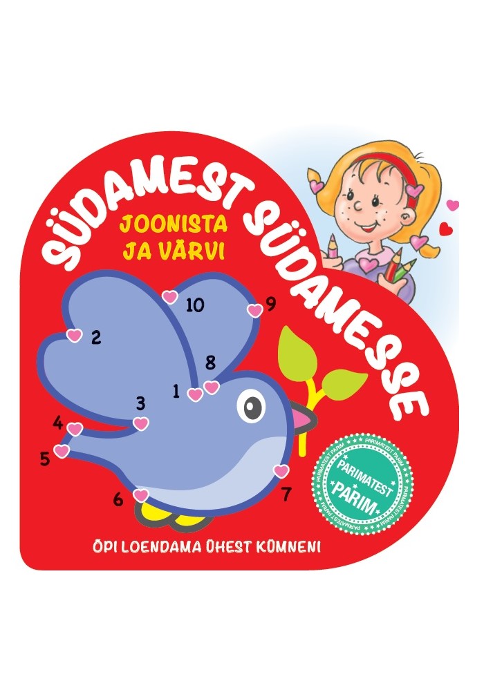 Südamest südamesse. Lind