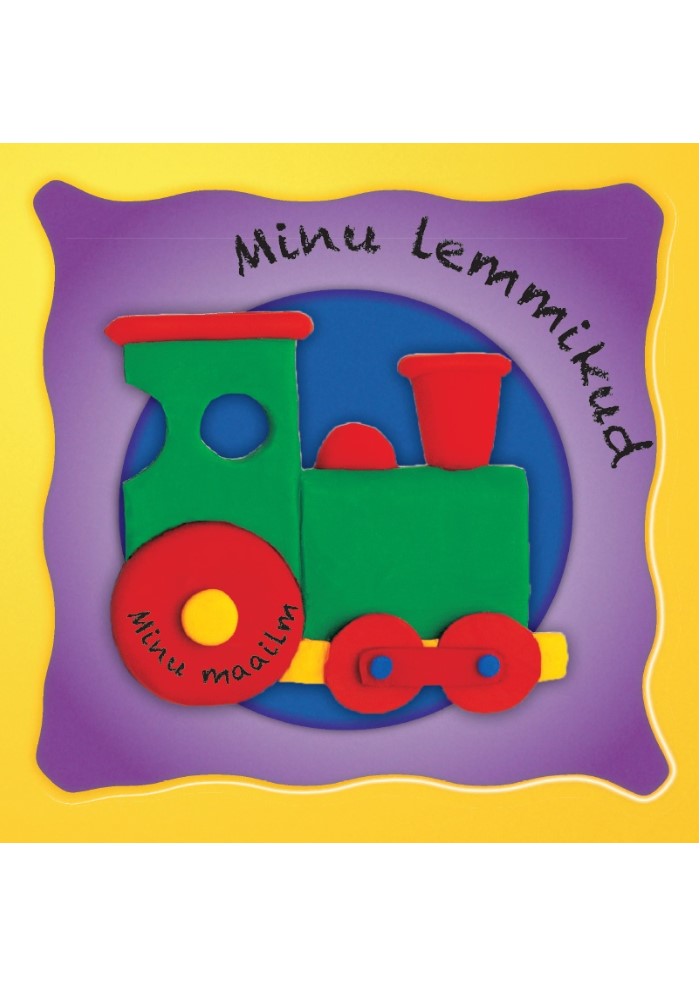 Minu maailm. Minu lemmikud