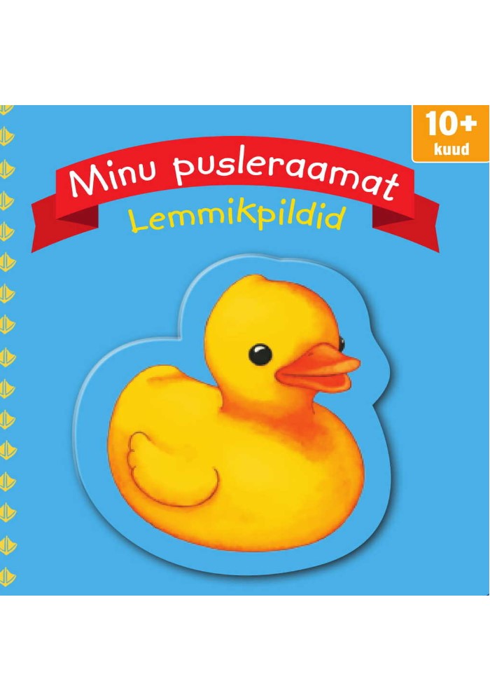 Minu pusleraamat. Lemmikpildid