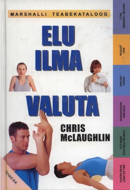 Elu ilma valuta