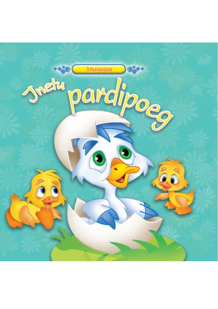 Muinasjutt. Inetu pardipoeg