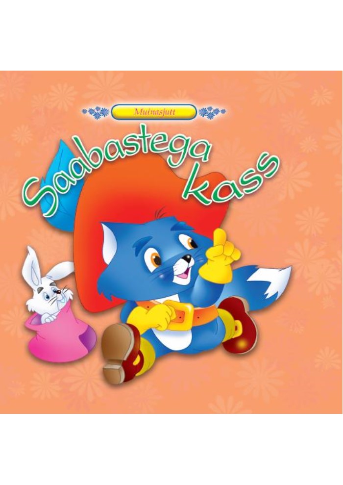 Muinasjutt. Saabastega kass