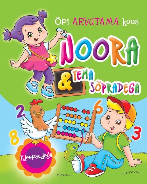 Õpi arvutama koos Noora & tema sõpradega