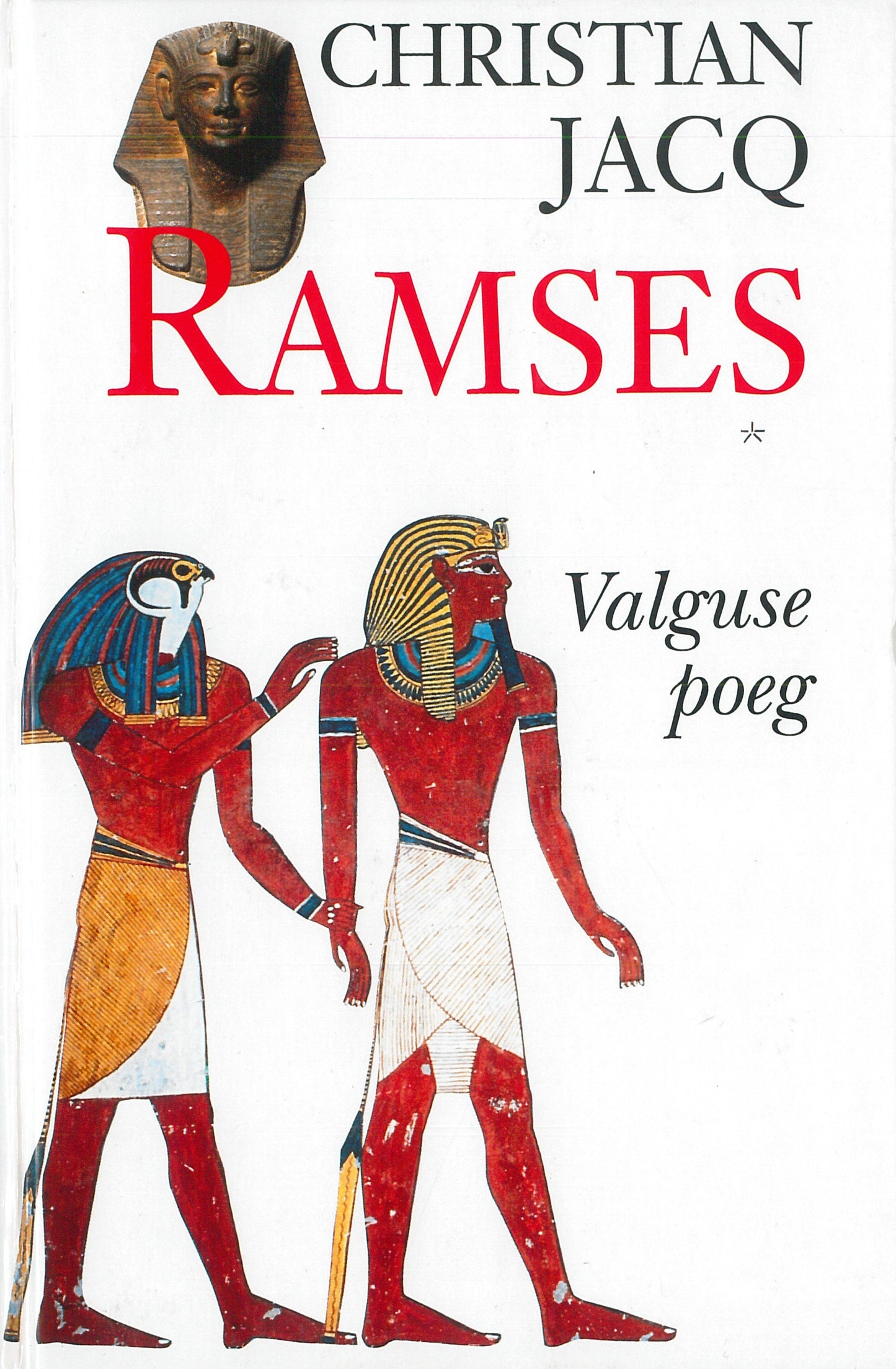 Ramses I Valguse poeg