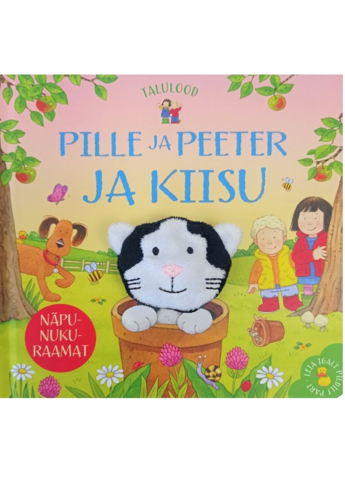 Pille ja Peeter ja kiisu