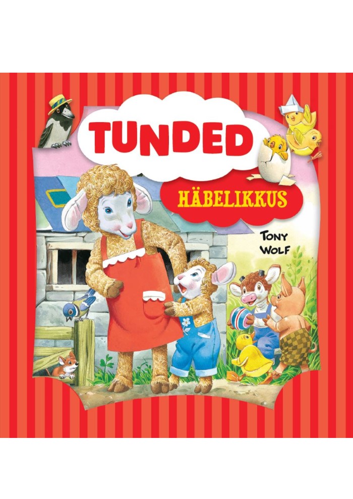 Tunded. Häbelikkus