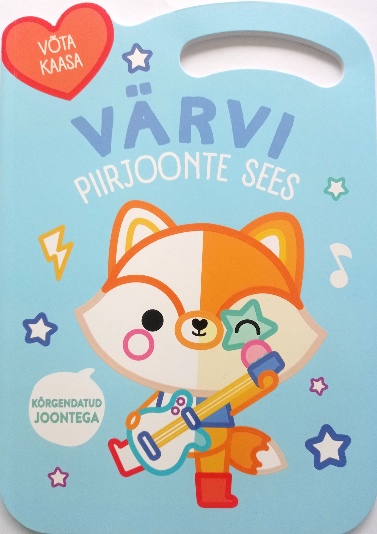 Värvi piirjoonte sees. Rebane