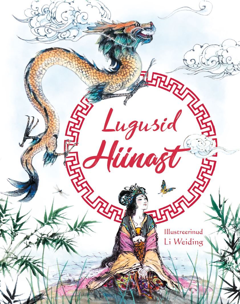 Lugusid Hiinast