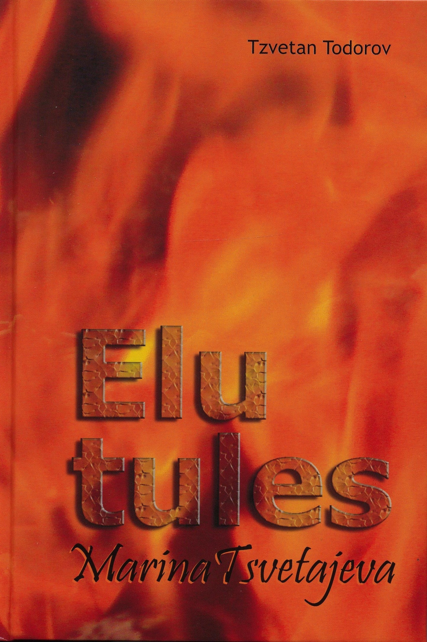 Elu tules
