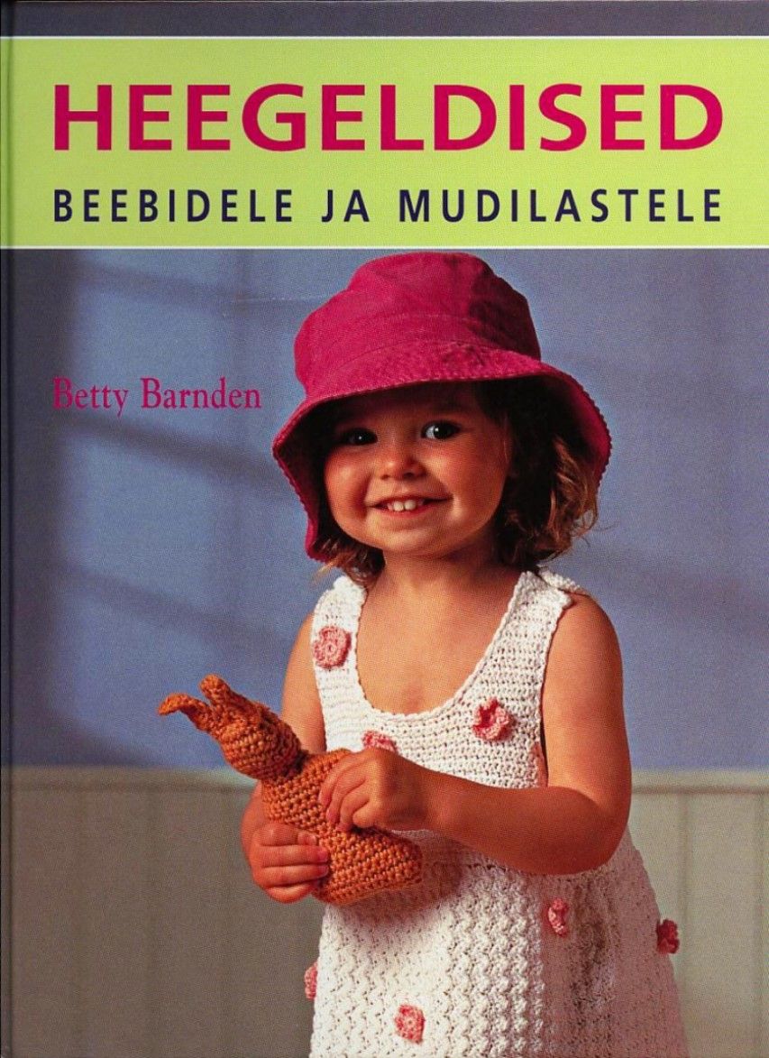 Heegeldised beebidele ja mudilastele