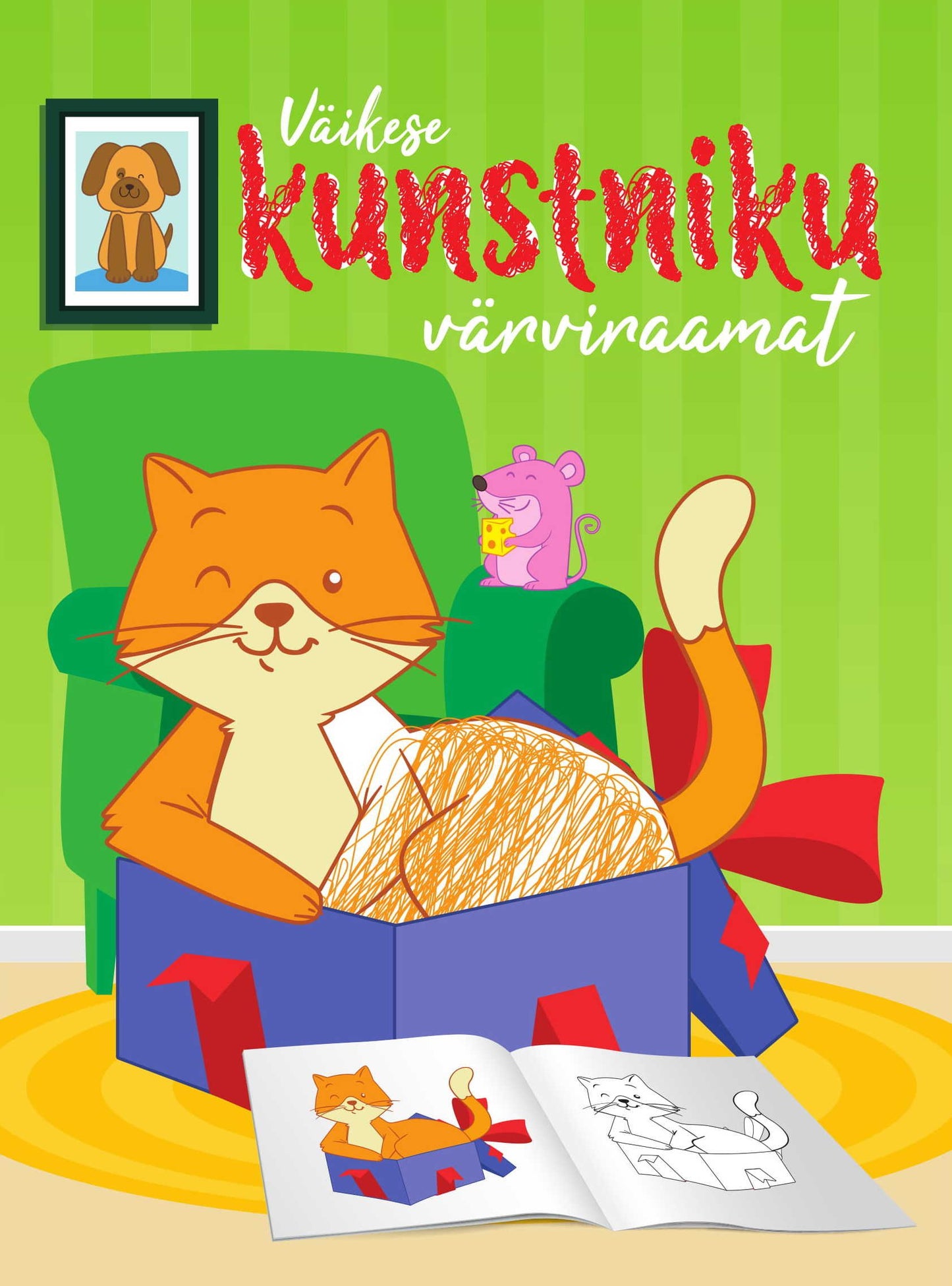 Väikese kunstniku värviraamat. Kass