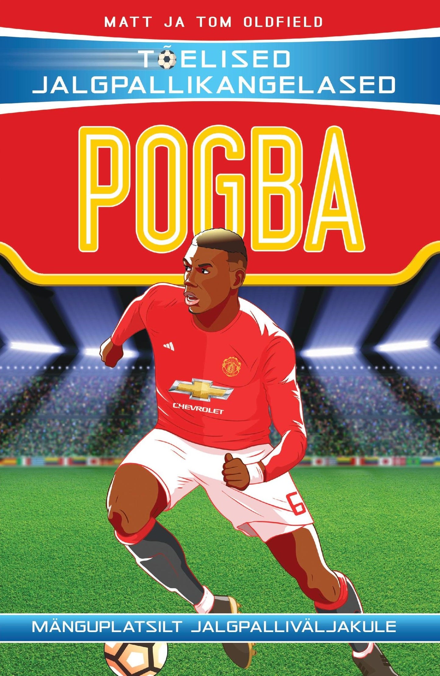 Pogba