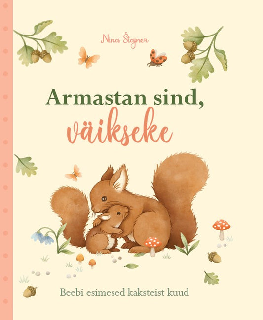 Armastan sind, väikseke