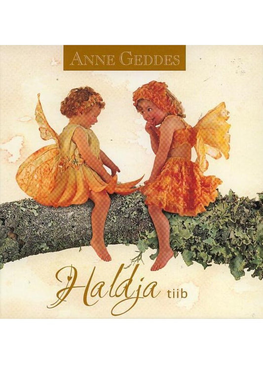 Haldja tiib