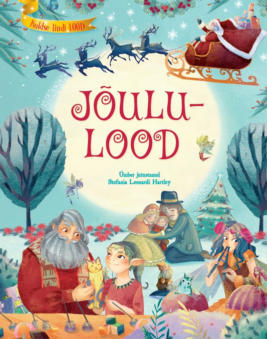 Jõululood