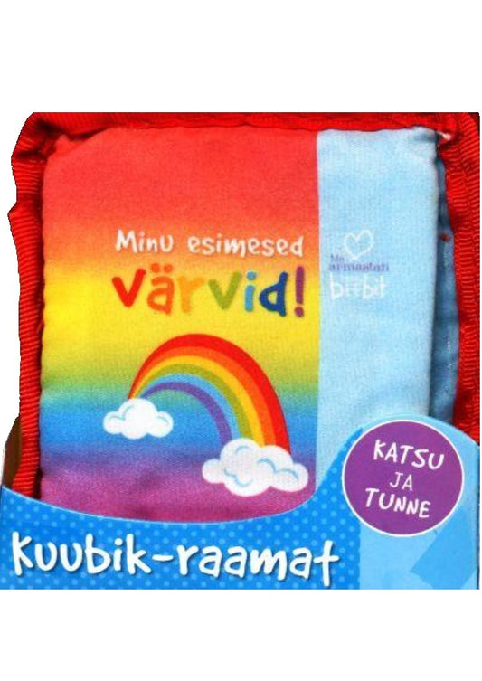 Minu esimesed värvid