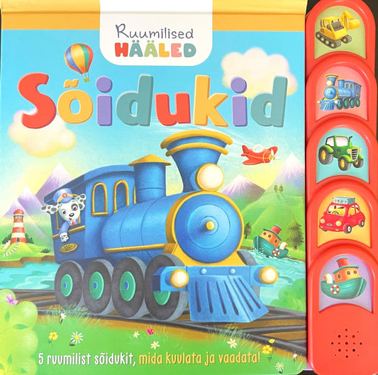 Ruumilised hääled. Sõidukid
