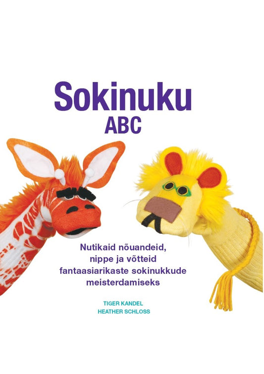 Sokinuku ABC