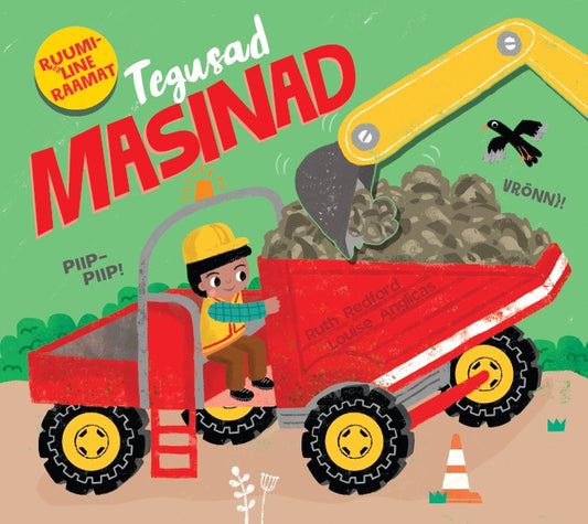 Tegusad masinad