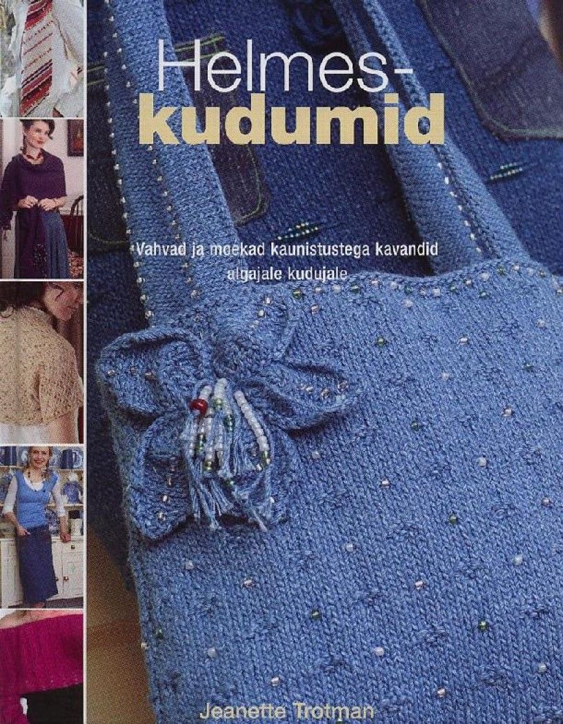 Helmeskudumid