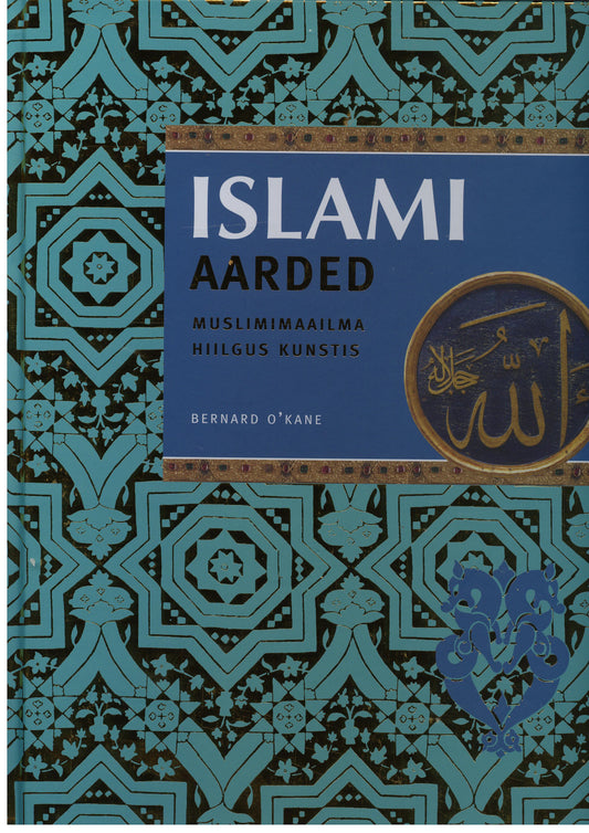 Islami aarded