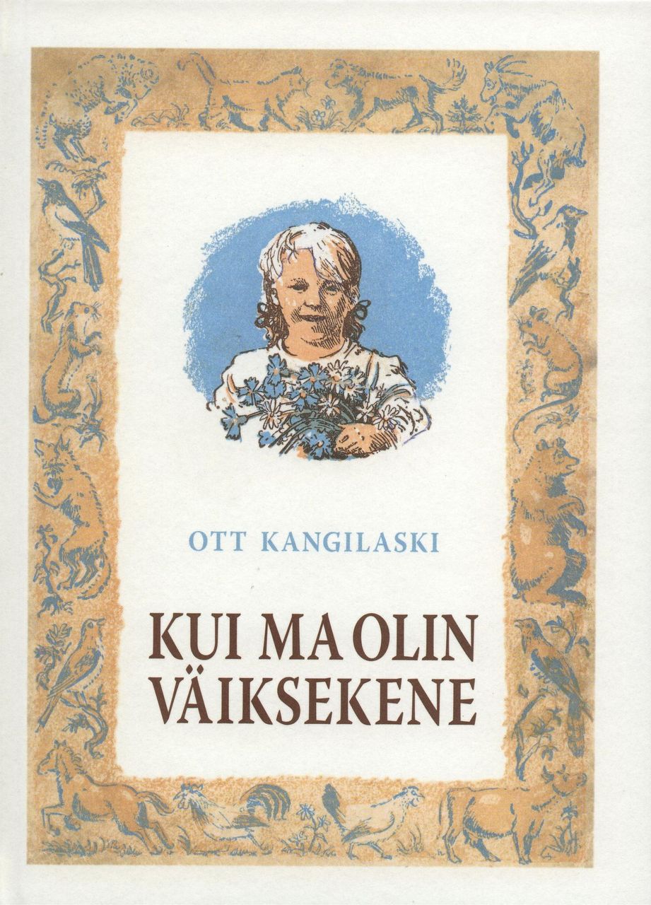 Kui ma olin väiksekene